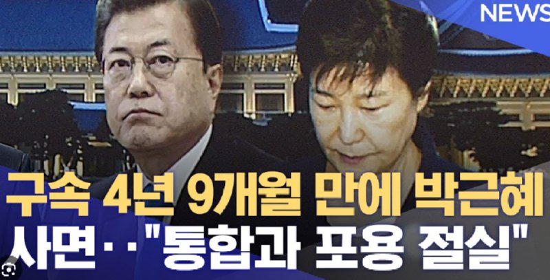스크린샷 2025-01-02 145114.png