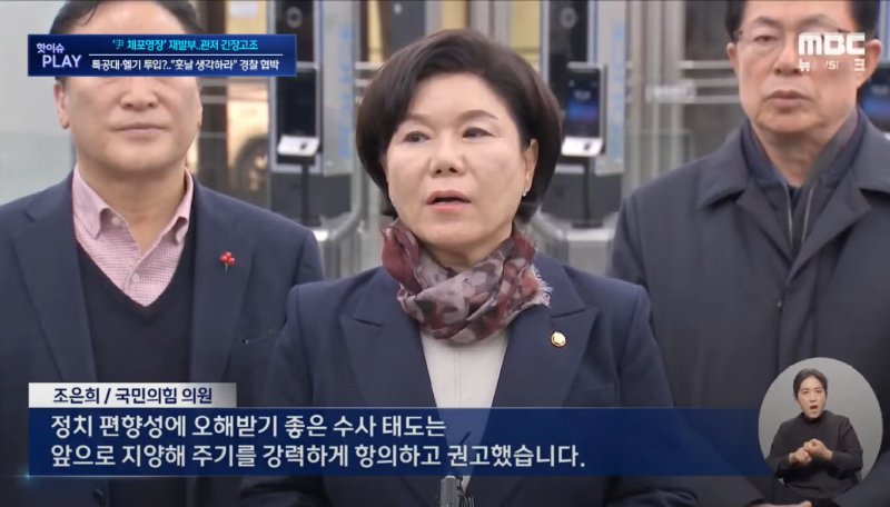 스크린샷 2025-01-07 214132.png