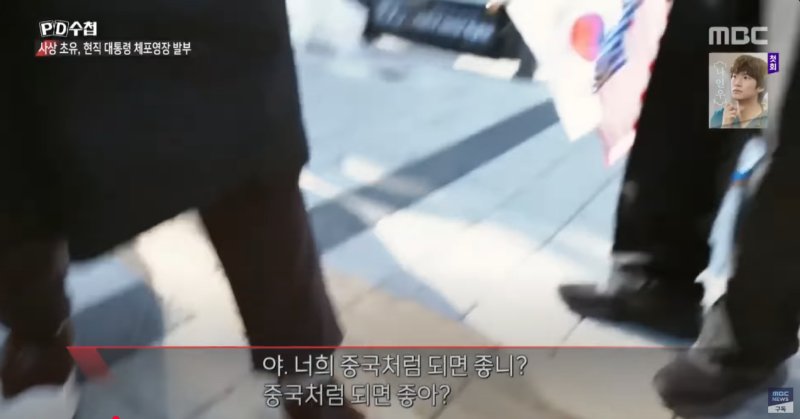 스크린샷 2025-01-08 190731.png