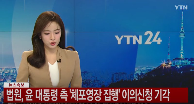 스크린샷 2025-01-05 145511.png
