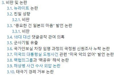 그를찾아보았다.JPG