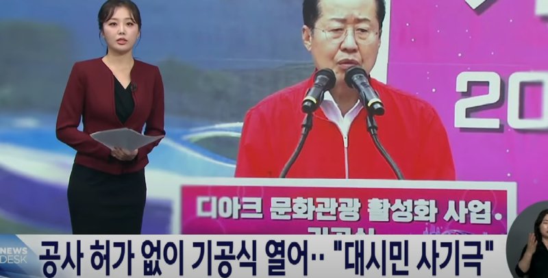 스크린샷 2024-07-30 084555.png