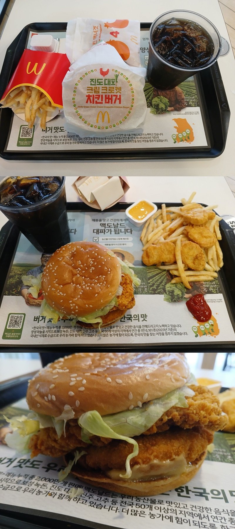 A.jpg