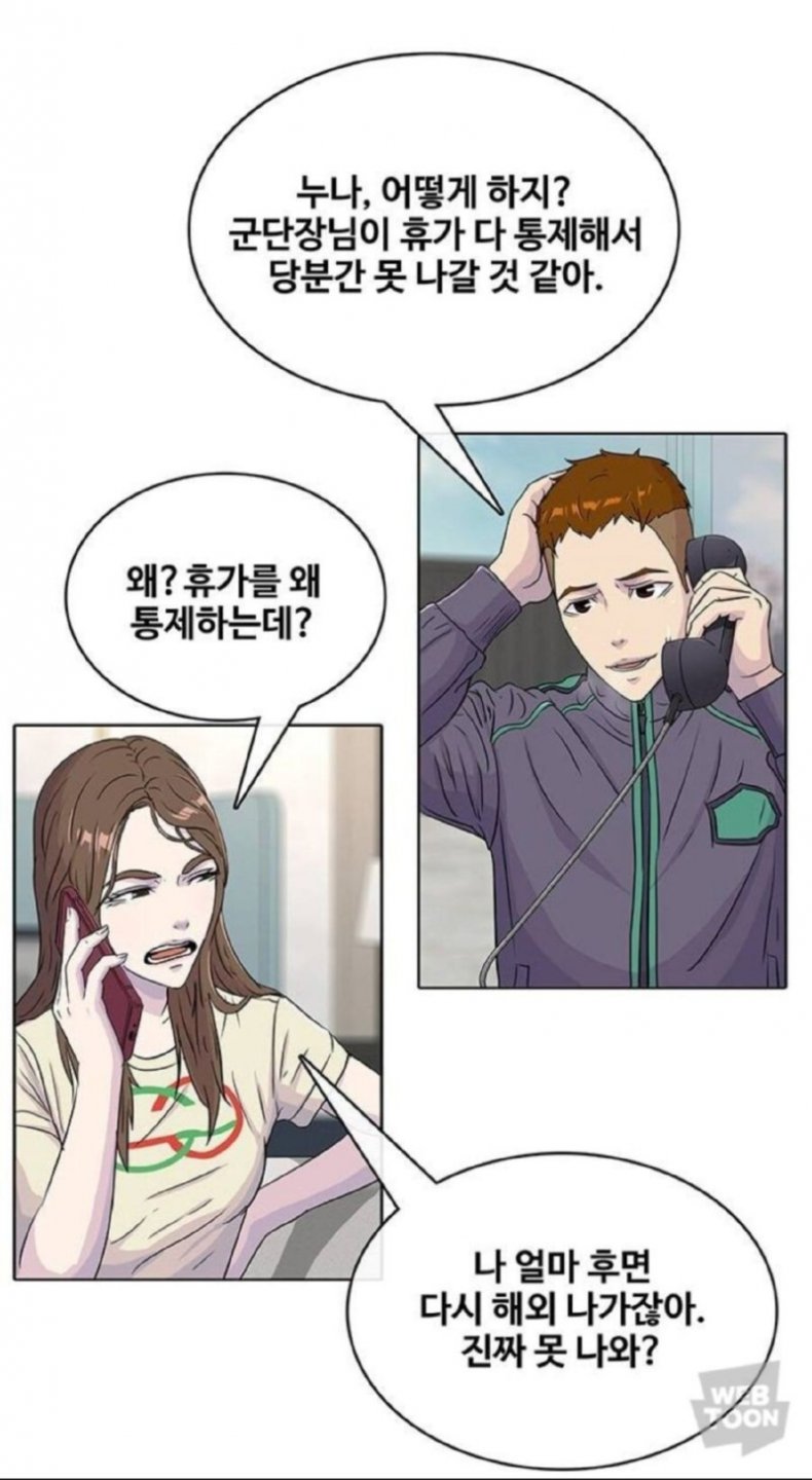 0001.jpg