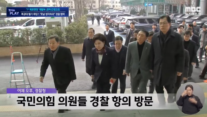 스크린샷 2025-01-07 214112.png
