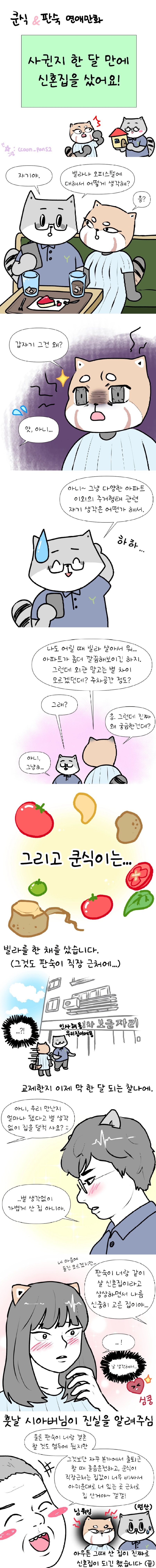 d44c1e398c64bc8ddbbc873cb37abe30.jpg