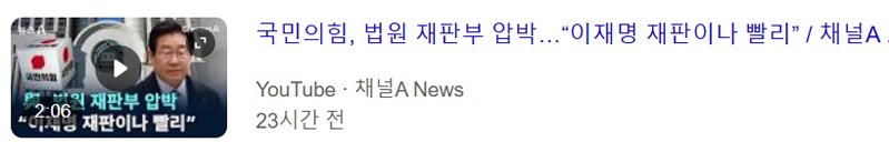 스크린샷 2025-01-07 190014.png